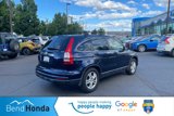 Used 2010 Honda CR-V EX image 2
