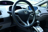 Used 2010 Honda Civic LX image 5