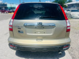 Used 2007 Honda CR-V EX-L image 5
