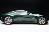 Used 2022 Aston Martin V8 Vantage Coupe image 2