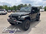 Used 2016 Jeep Wrangler Unlimited Rubicon image 4