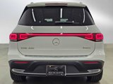 Certified 2023 Mercedes-Benz EQB 300 4MATIC image 5