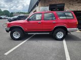 Used 1993 Toyota 4Runner SR5 image 2