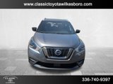 Used 2020 Nissan Kicks SR image 2