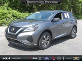 Used 2020 Nissan Murano S w/ Technology Package image 2