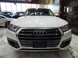 Used 2018 Audi Q5 2.0T Premium Plus image 2