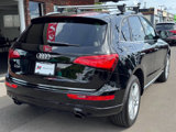 Used 2016 Audi Q5 2.0T Premium Plus w/ Technology Package image 3