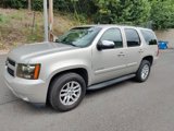 Used 2007 Chevrolet Tahoe LT w/ LT Preferred Equipment Group image 6
