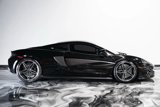 Used 2017 McLaren 570S Coupe image 6