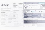 Used 2024 Lotus Emira First Edition image 3