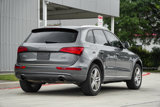 Used 2016 Audi Q5 2.0T Premium Plus w/ Technology Package image 5