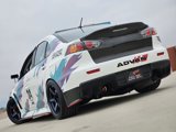 Used 2014 Mitsubishi Lancer Evolution GSR image 2