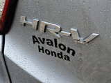 Used 2019 Honda HR-V EX image 6
