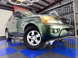 Used 2007 Kia Sorento 2WD image 3
