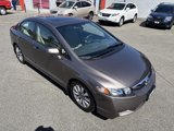 Used 2011 Honda Civic EX image 4