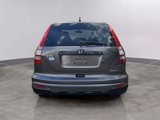 Used 2011 Honda CR-V SE image 5