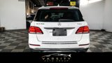 Used 2018 Mercedes-Benz GLE 350 4MATIC image 5