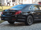 Used 2015 Mercedes-Benz S 550 4MATIC Sedan image 6
