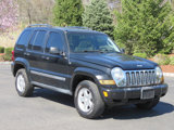 Used 2005 Jeep Liberty Limited image 3