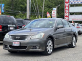 Used 2008 INFINITI M35 x w/ Technology Pkg image 3