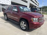 Used 2009 Chevrolet Tahoe LTZ image 4
