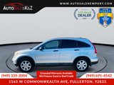 Used 2009 Honda CR-V EX image 2