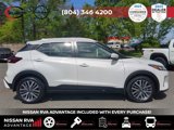 Used 2024 Nissan Kicks SV image 4