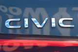 Used 2022 Honda Civic EX image 5