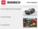 Used 2018 Toyota 4Runner SR5 Premium image 4