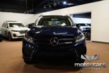 Used 2018 Mercedes-Benz GLE 350 w/ Premium 1 Package image 2