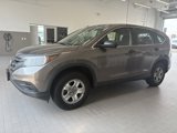 Used 2012 Honda CR-V LX image 4