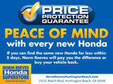 Used 2014 Acura MDX SH-AWD w/ Advance Package image 2