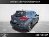 Used 2020 Nissan Kicks SR image 5