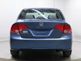 Used 2006 Honda Civic LX image 6