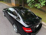 Used 2012 Mercedes-Benz C 63 AMG Coupe w/ Multimedia Pkg image 6