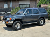 Used 1993 Toyota 4Runner SR5 image 5