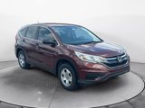Used 2015 Honda CR-V LX image 3