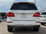 Used 2017 Mercedes-Benz GLS 450 4MATIC image 5