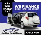 Used 2012 Toyota RAV4 Limited w/ Navigation Value Pkg image 2