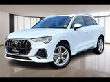 Used 2024 Audi Q3 2.0T Premium Plus w/ Premium Plus Package image 3