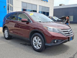 Used 2012 Honda CR-V EX image 3