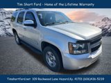 Used 2014 Chevrolet Tahoe LT image 2