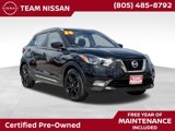 Certified 2020 Nissan Kicks SR image 1
