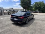 Used 2016 BMW 740i image 5