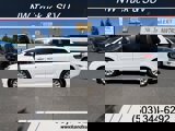 Used 2014 Toyota Sienna XLE image 5