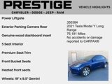 Used 2021 Tesla Model Y Long Range image 4