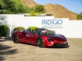 New 2025 McLaren Artura Spider image 5