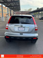 Used 2008 Honda CR-V EX-L image 5