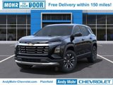 New 2026 Chevrolet Equinox LT w/ LPO, Floor Liner Package image 6