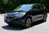 Used 2016 Honda CR-V LX image 6